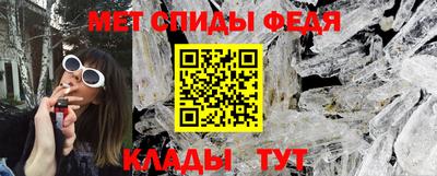 эйфоретик Жуковский