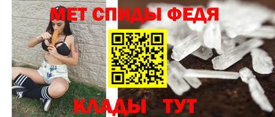 эйфоретик Жуковский