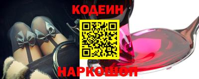 герыч Заволжье