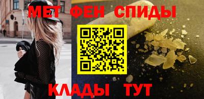 марки lsd Балашиха