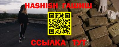 эйфоретик Жуковский
