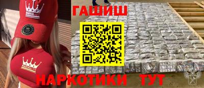 эйфоретик Жуковский