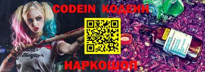 герыч Заволжье