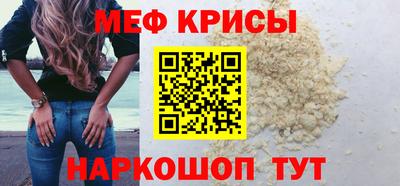 mdma Заводоуковск