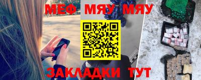 герыч Заволжье