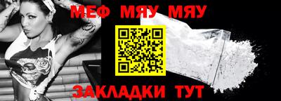 mdma Заводоуковск