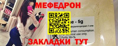 герыч Заволжье