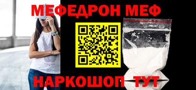 марки lsd Балашиха