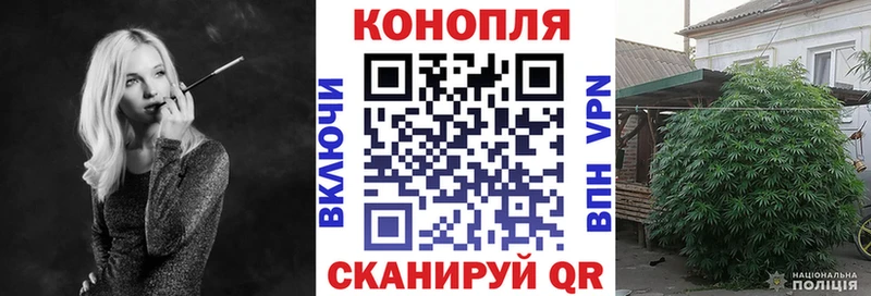 цены наркотик  Армавир  blacksprut ССЫЛКА  Марихуана THC 21% 